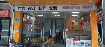 详情图片 2