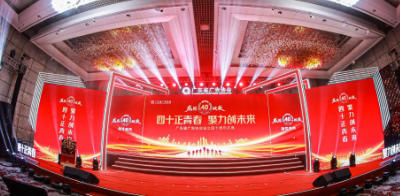 详情图片 2